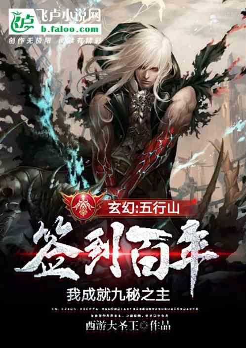 垫江首雪如约而至！小土豆们一起看雪啦~
