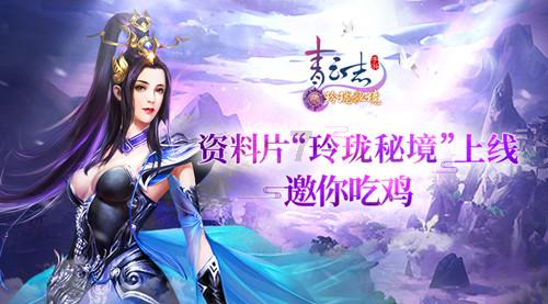 黑龙江省七台河市市场监管局开展非正常专利申请整治工作