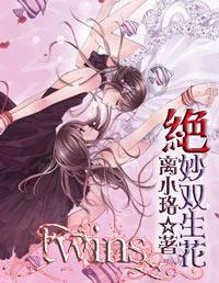 滚动的奶酪选关版