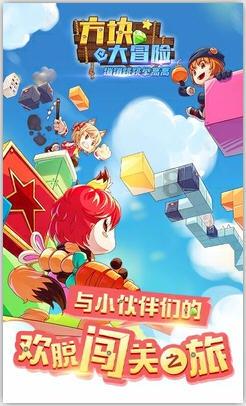 紧闭的闸门