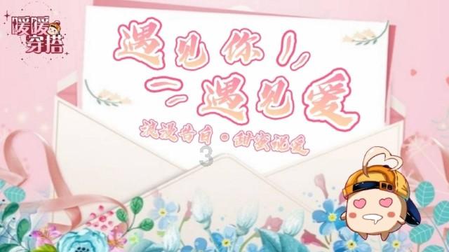 广东省政协委员为大湾区高质量发展建言献策