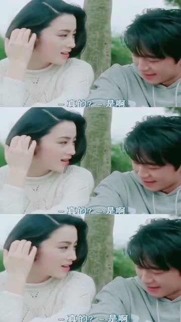 欧洲的旅行