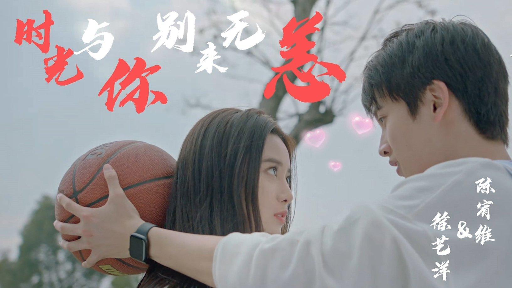 仙剑奇侠传5前传