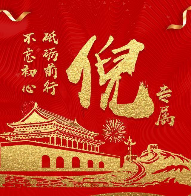 办理ETC　官方渠道365天提供服务