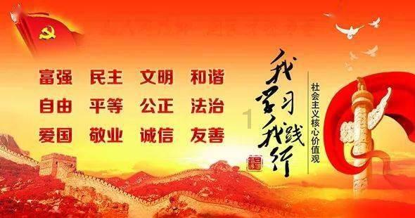 逗小猴开心系列185