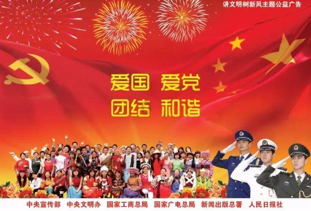 我的王朝