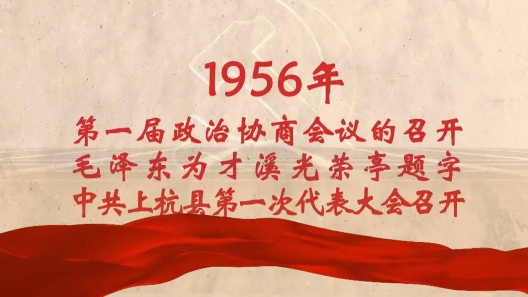 2-1!中国队绝境爆发,创17年纪录,宋凯豪赌世预赛,抢世界名帅