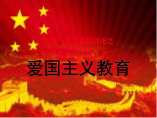 九州海上牧云记