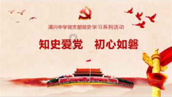 中国新能源汽车海外观察|中国新能源车企助力巴西绿色发展