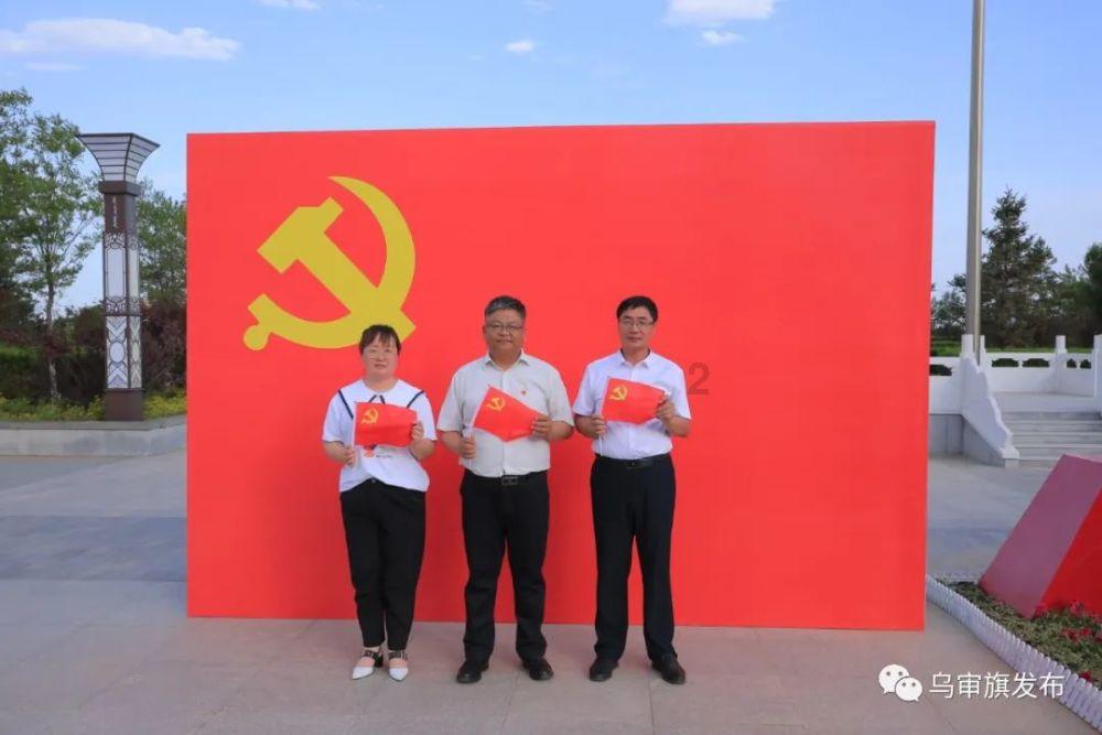 保卫我们的家园