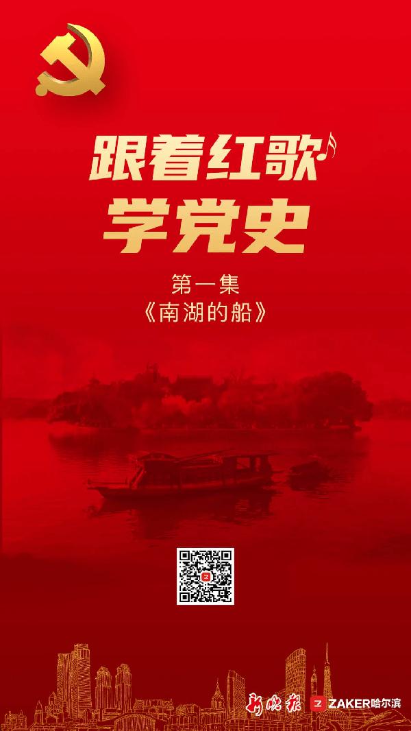 有趣的动物拼图